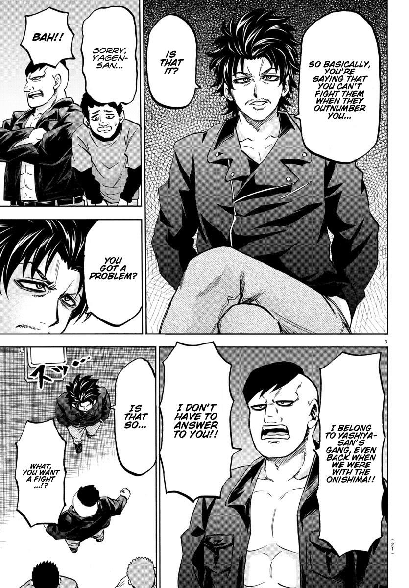 Rokudou no Onna-tachi Chapter 141 - Page 4