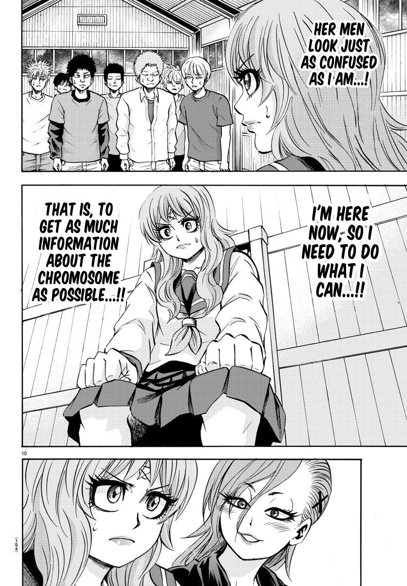 Rokudou no Onna-tachi Chapter 142 - Page 10