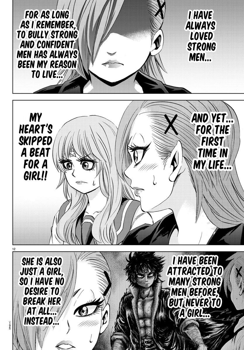 Rokudou no Onna-tachi Chapter 142 - Page 12