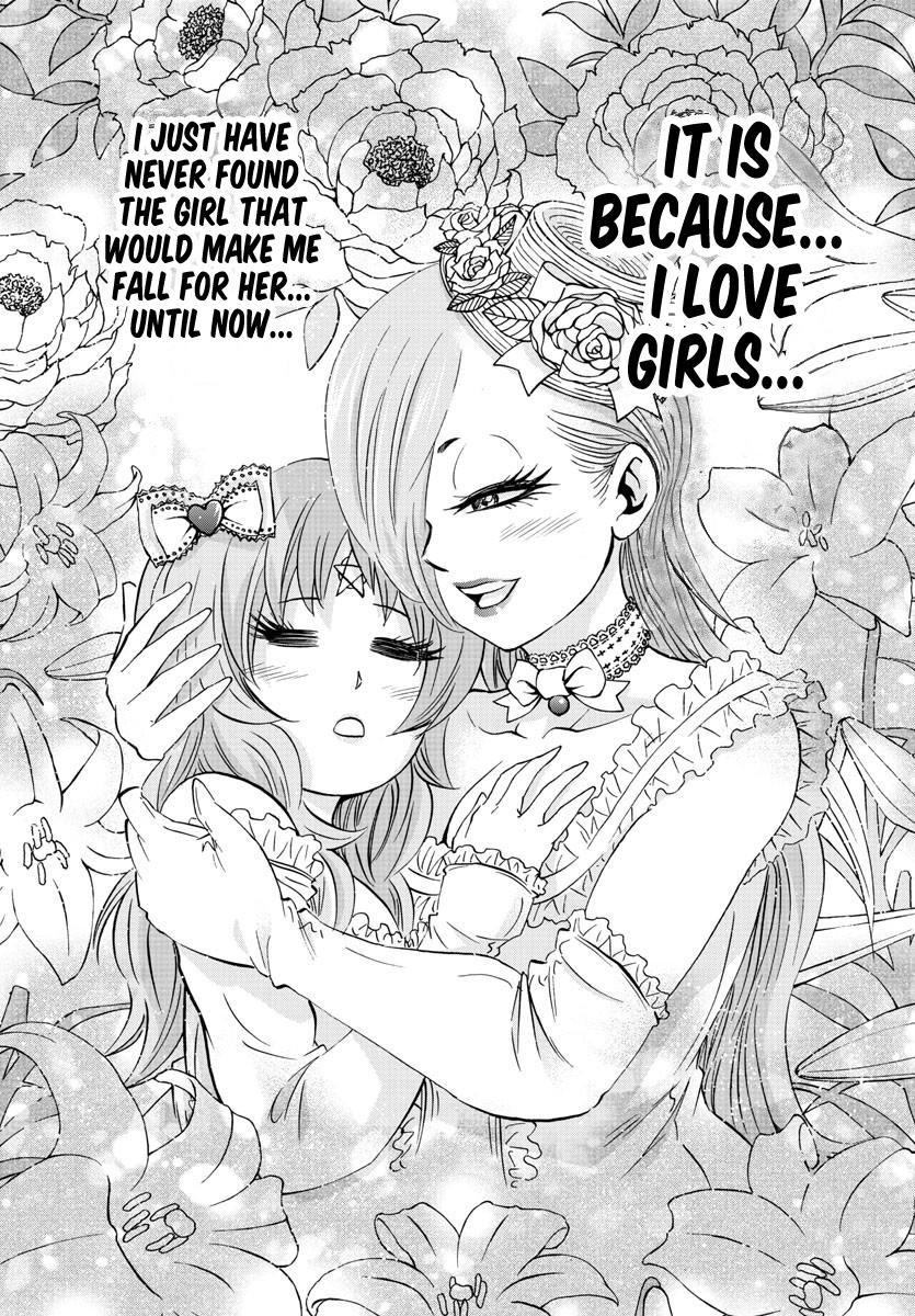 Rokudou no Onna-tachi Chapter 142 - Page 14