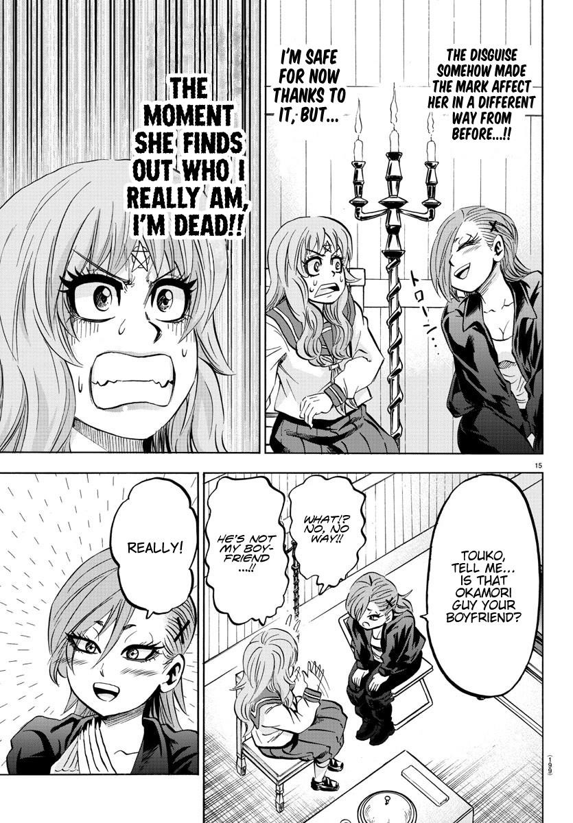 Rokudou no Onna-tachi Chapter 142 - Page 15