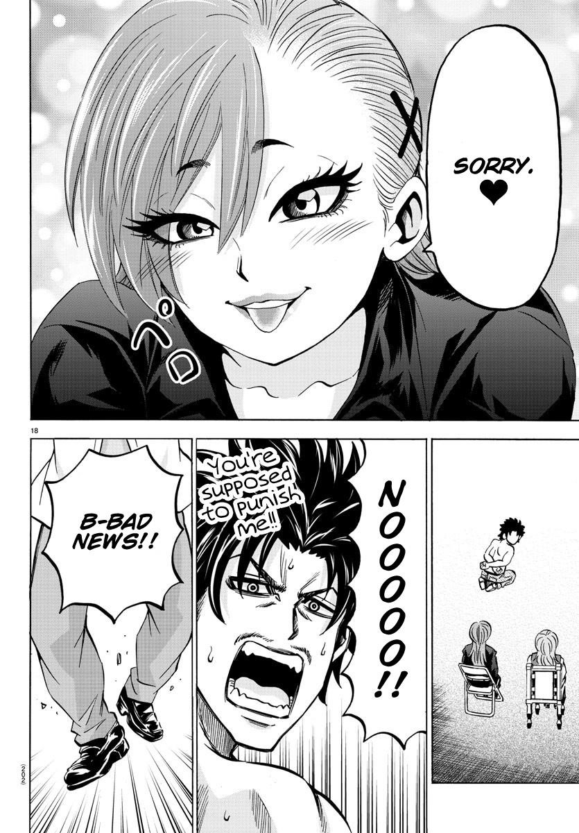 Rokudou no Onna-tachi Chapter 142 - Page 18