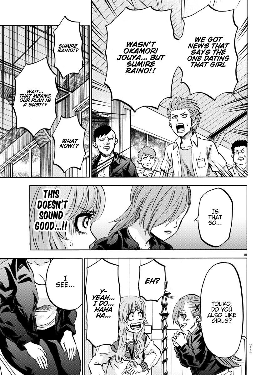 Rokudou no Onna-tachi Chapter 142 - Page 19