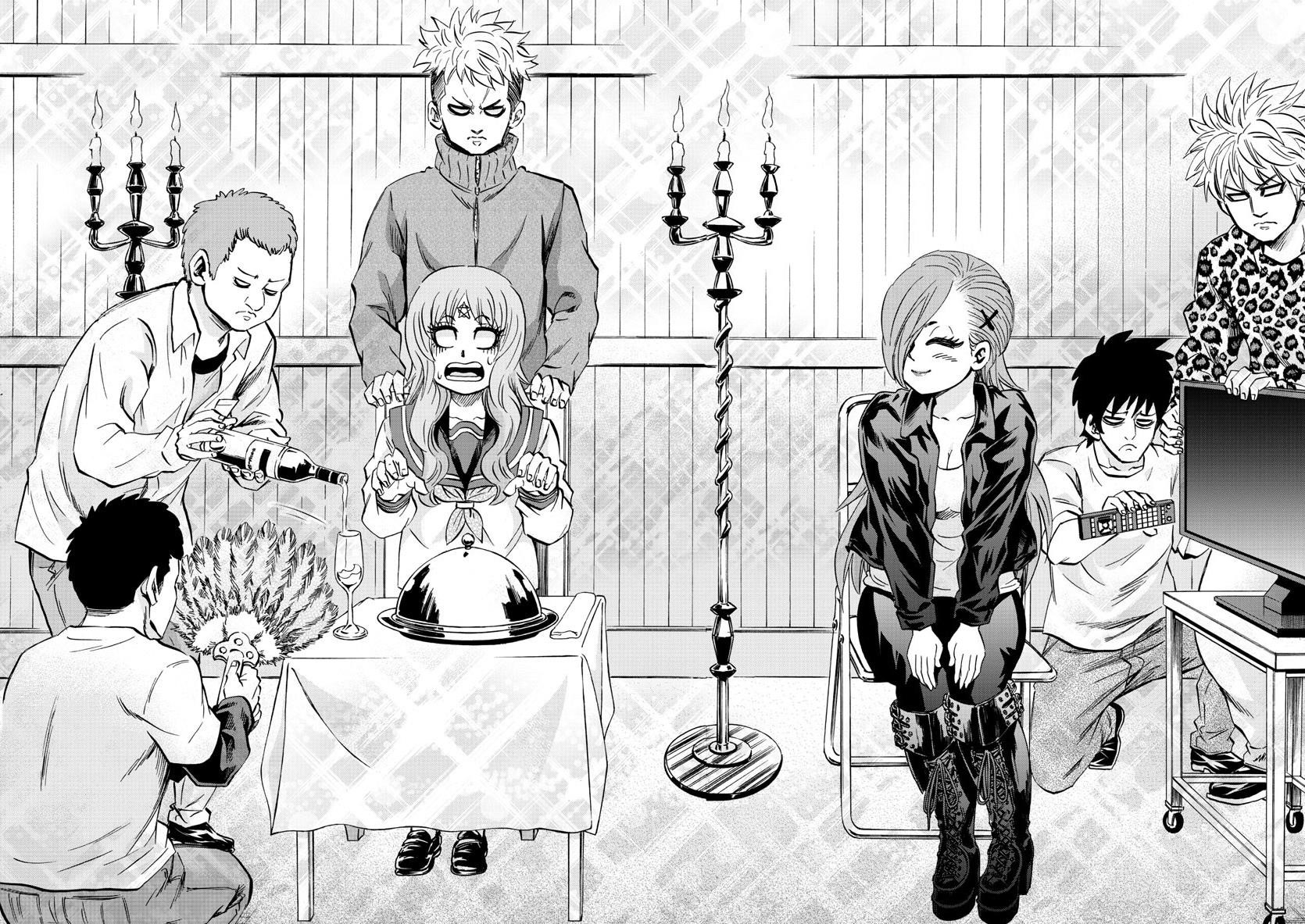 Rokudou no Onna-tachi Chapter 142 - Page 7