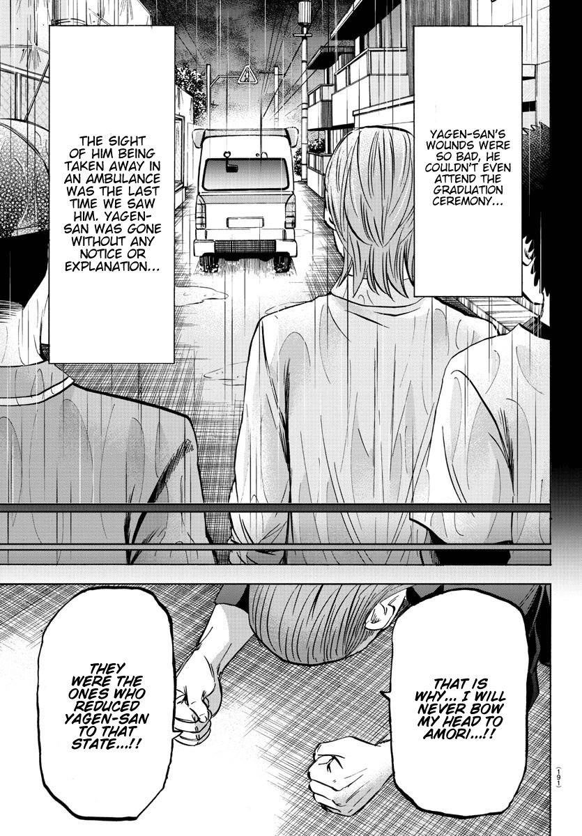 Rokudou no Onna-tachi Chapter 143 - Page 13