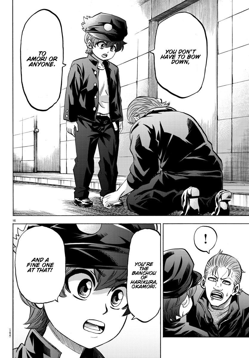 Rokudou no Onna-tachi Chapter 143 - Page 16