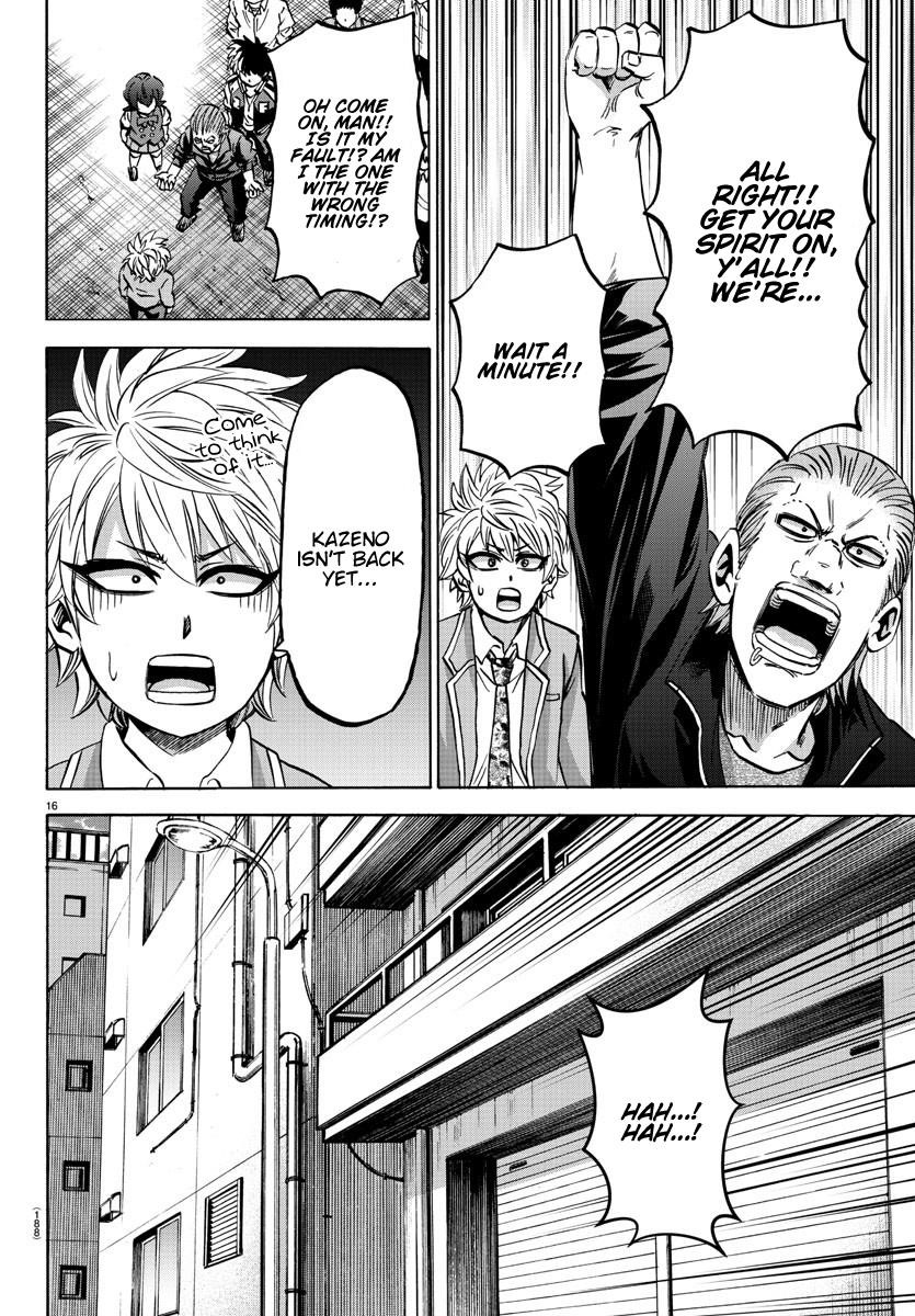 Rokudou no Onna-tachi Chapter 144 - Page 14