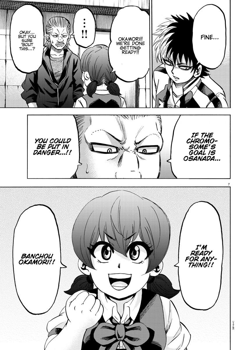 Rokudou no Onna-tachi Chapter 144 - Page 6