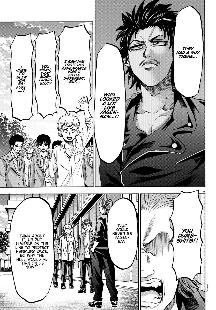 Rokudou no Onna-tachi Chapter 144 - Page 8