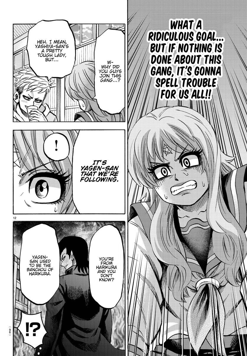 Rokudou no Onna-tachi Chapter 145 - Page 12