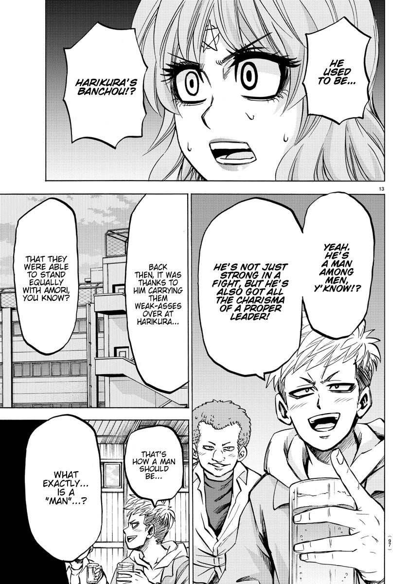 Rokudou no Onna-tachi Chapter 145 - Page 13