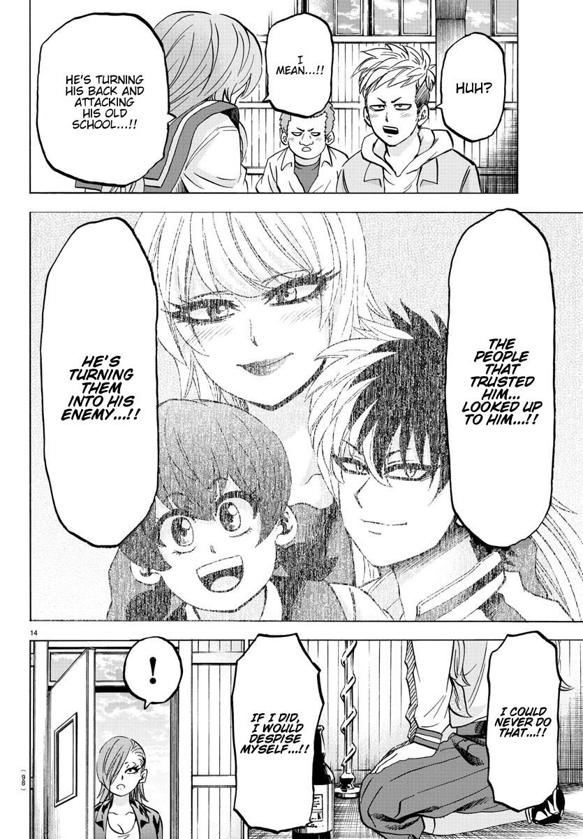 Rokudou no Onna-tachi Chapter 145 - Page 14