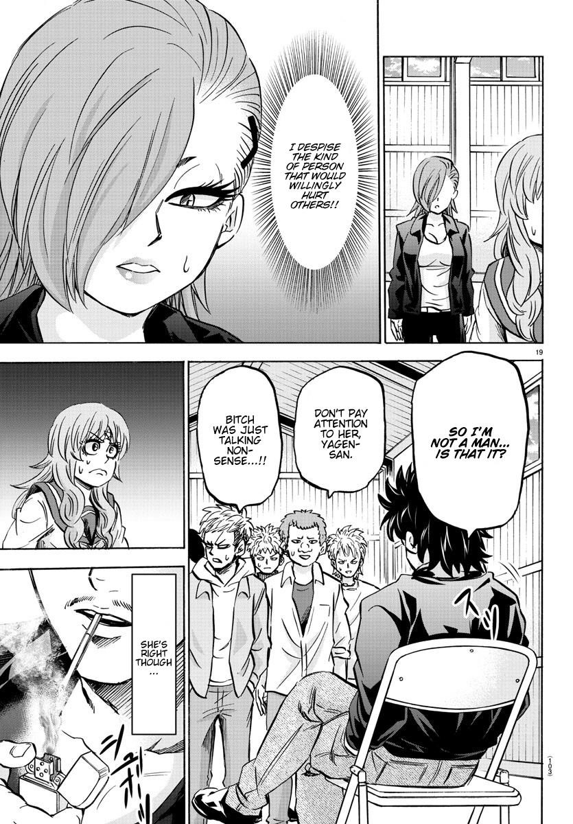 Rokudou no Onna-tachi Chapter 145 - Page 18