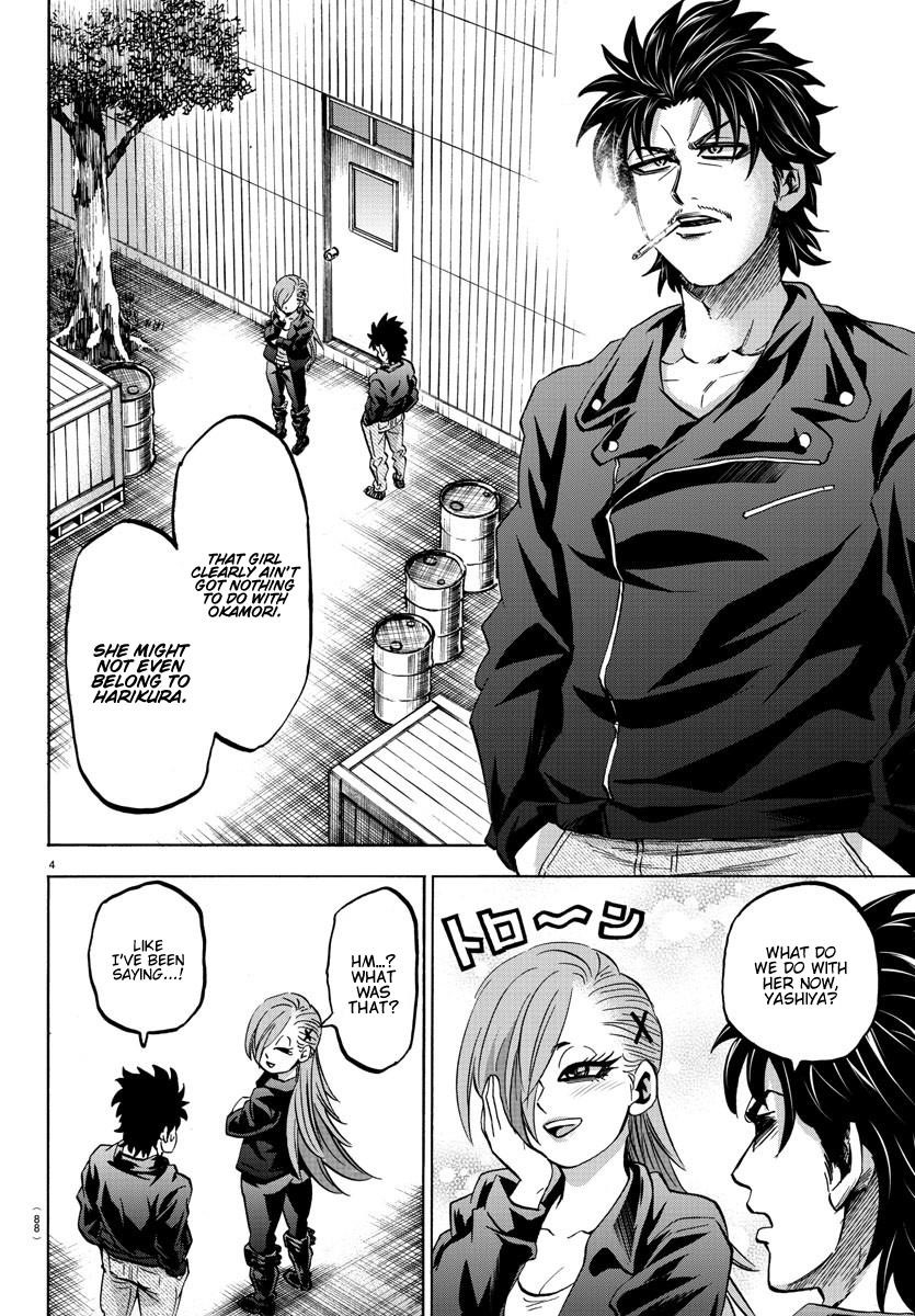 Rokudou no Onna-tachi Chapter 145 - Page 4