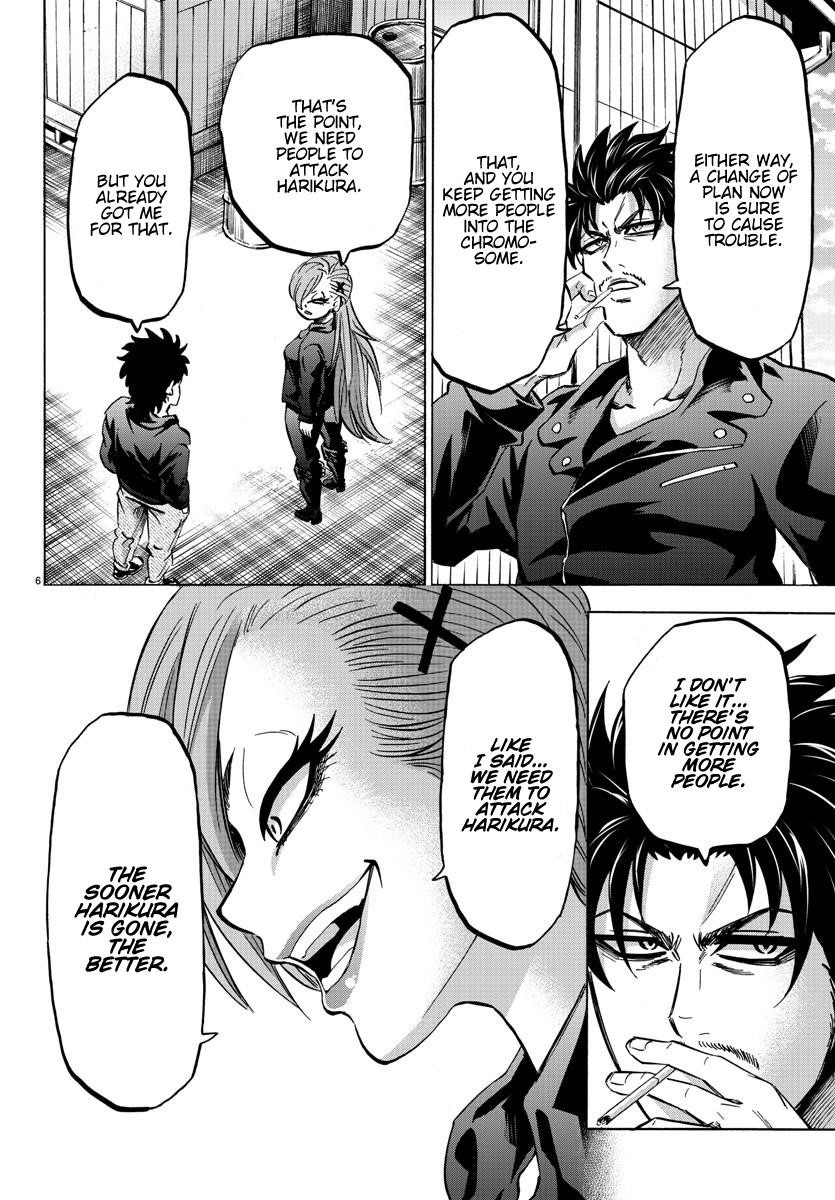 Rokudou no Onna-tachi Chapter 145 - Page 6