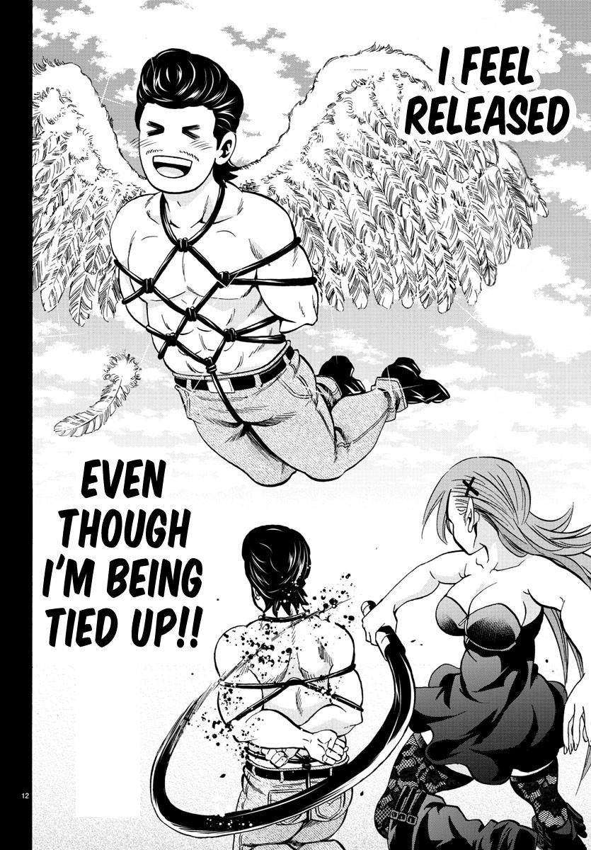 Rokudou no Onna-tachi Chapter 146 - Page 11