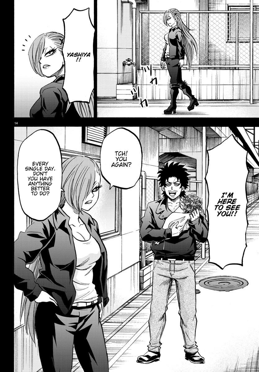 Rokudou no Onna-tachi Chapter 146 - Page 13