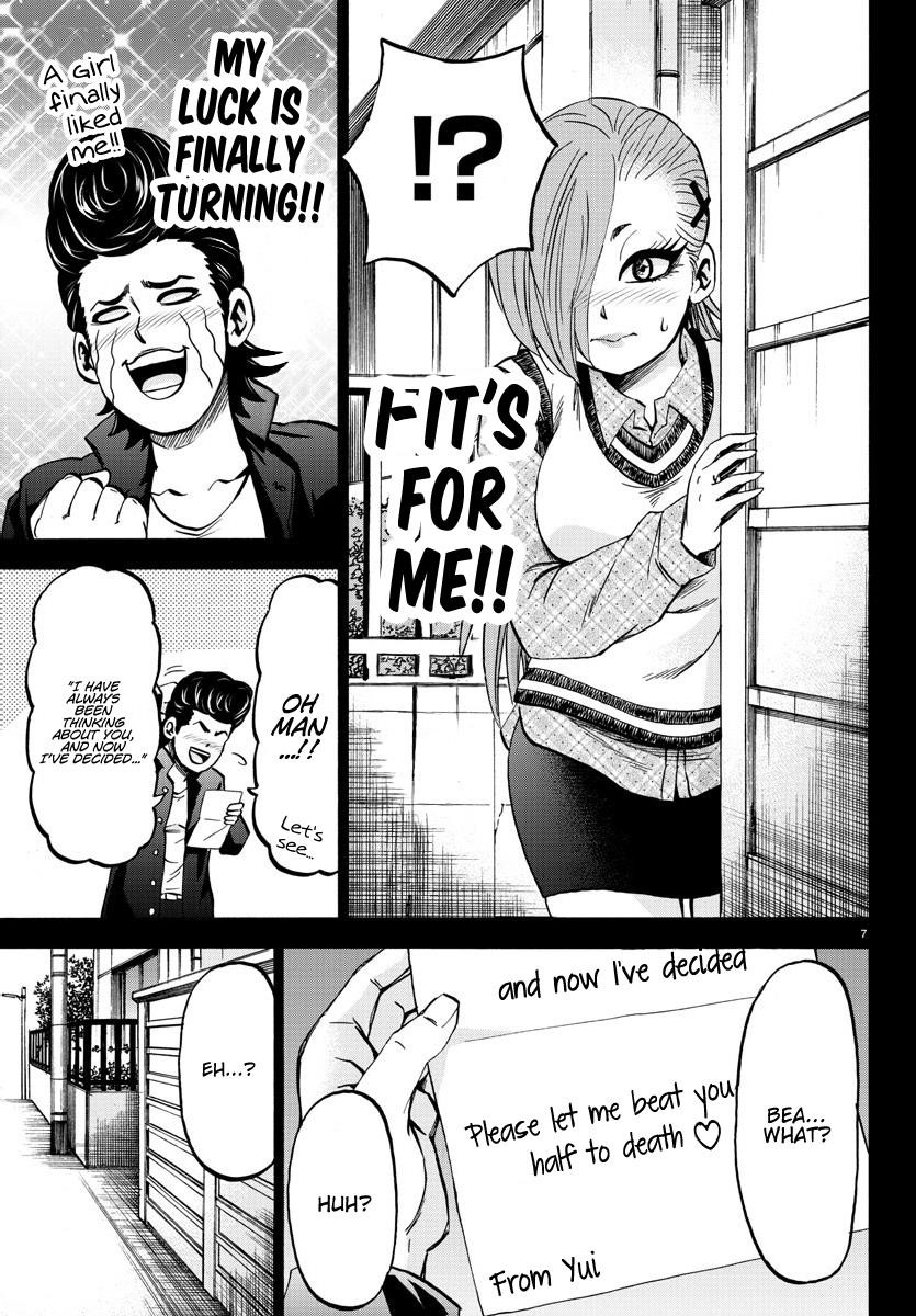 Rokudou no Onna-tachi Chapter 146 - Page 6