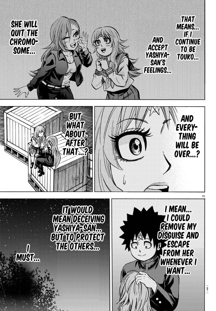 Rokudou no Onna-tachi Chapter 147 - Page 12