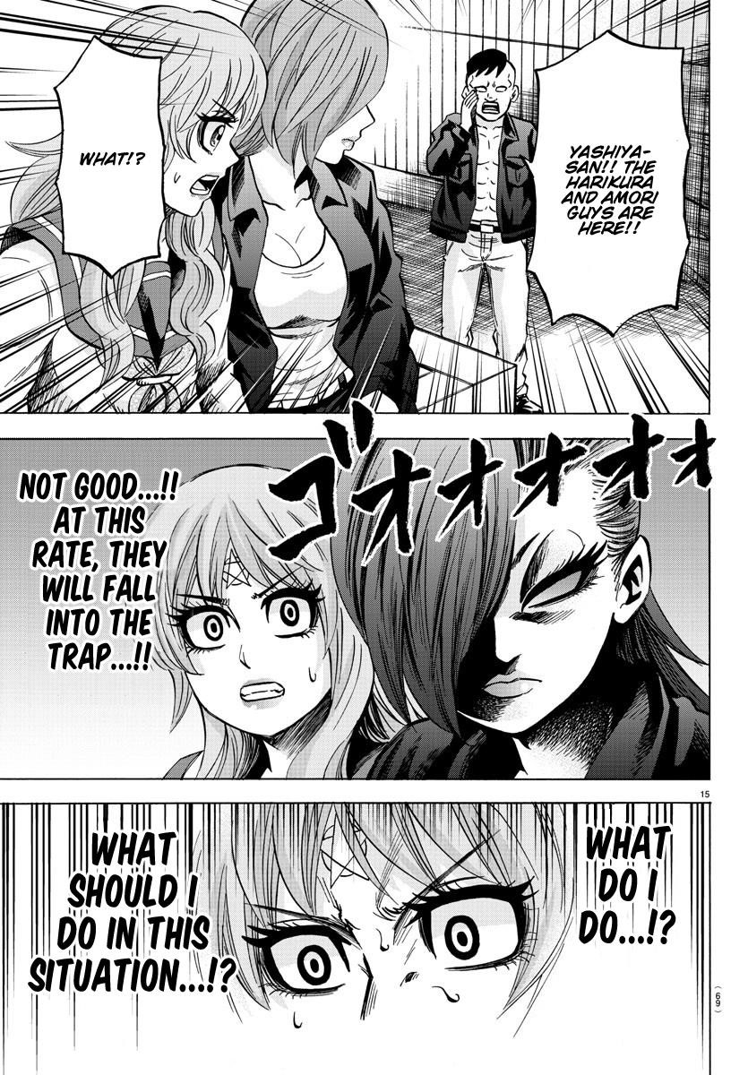 Rokudou no Onna-tachi Chapter 147 - Page 14