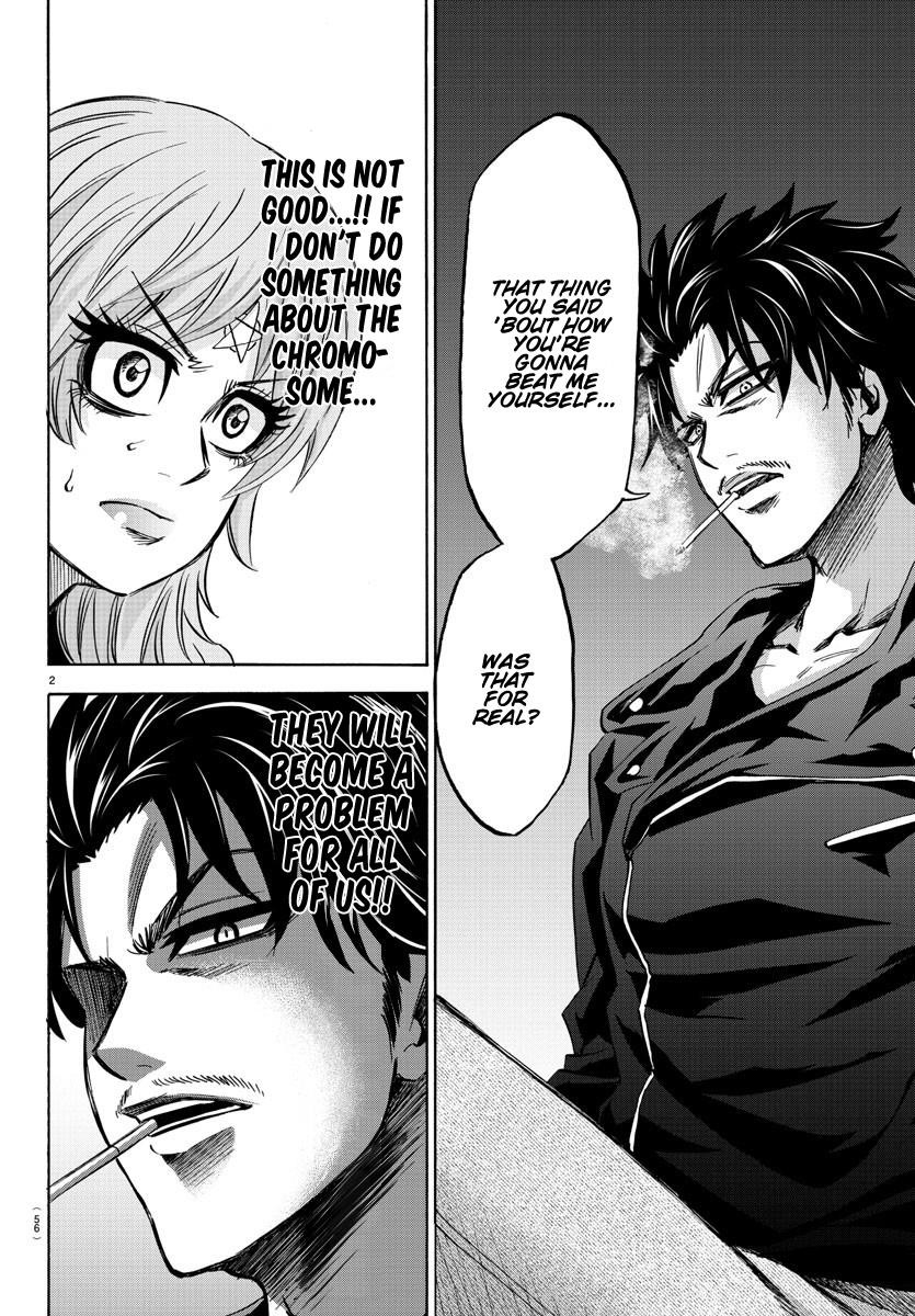 Rokudou no Onna-tachi Chapter 147 - Page 2