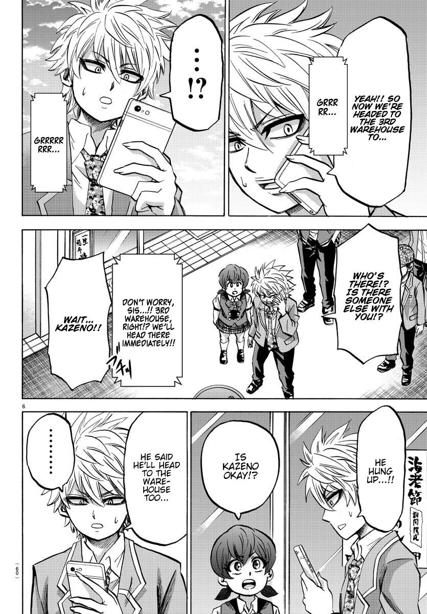 Rokudou no Onna-tachi Chapter 147 - Page 6