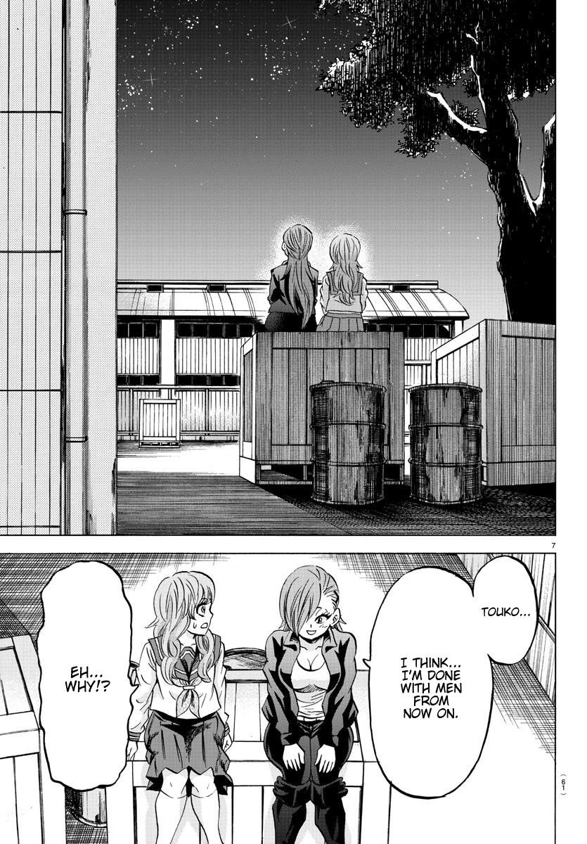 Rokudou no Onna-tachi Chapter 147 - Page 7