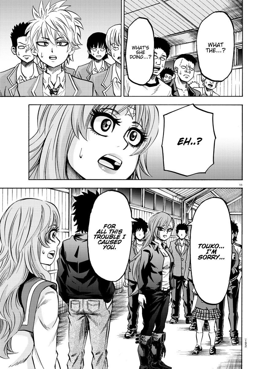 Rokudou no Onna-tachi Chapter 148 - Page 11