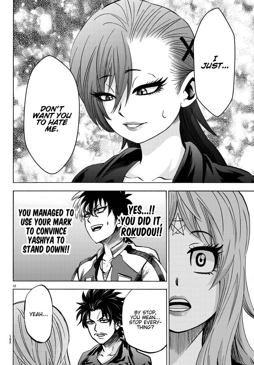Rokudou no Onna-tachi Chapter 148 - Page 12