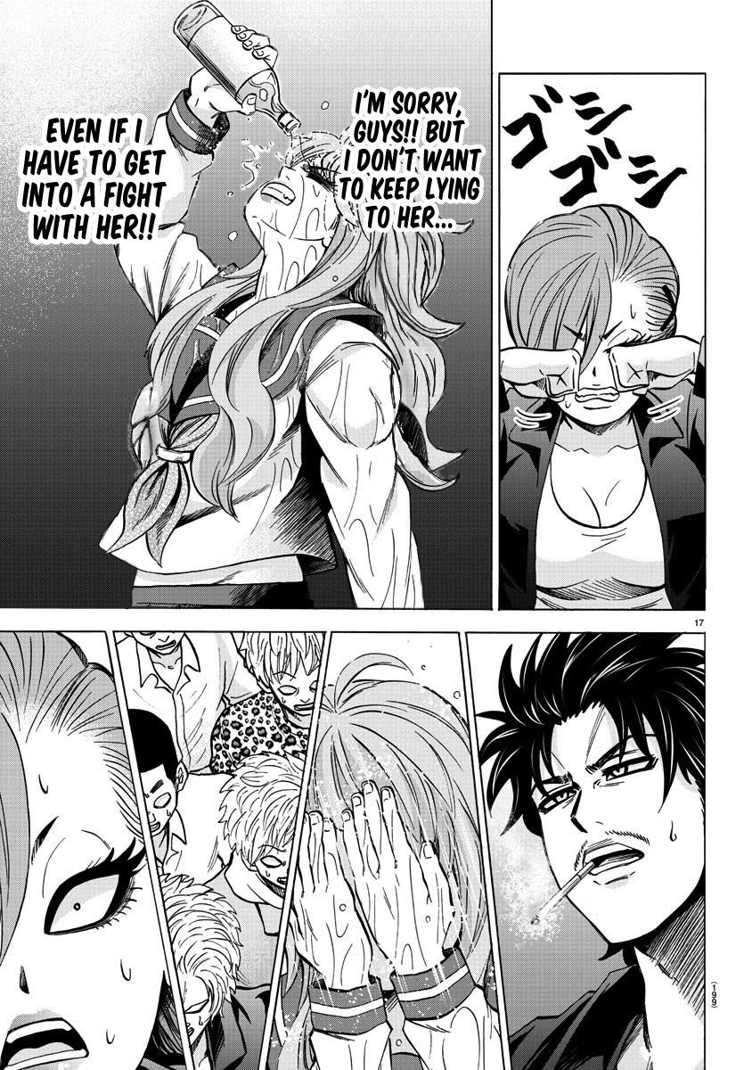 Rokudou no Onna-tachi Chapter 148 - Page 17