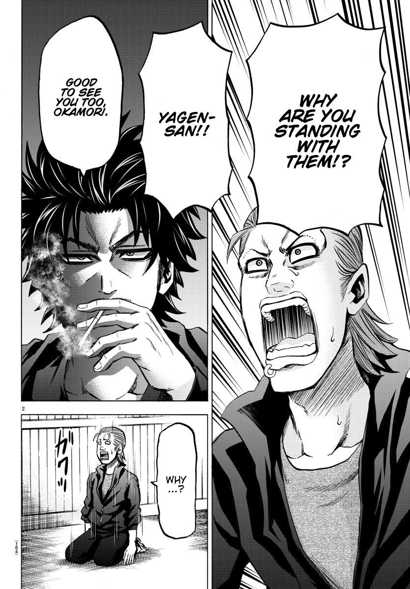 Rokudou no Onna-tachi Chapter 148 - Page 2