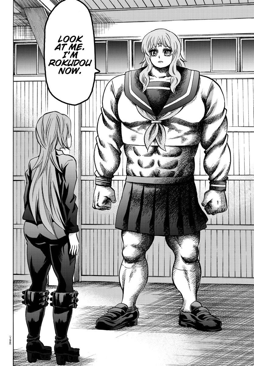 Rokudou no Onna-tachi Chapter 148 - Page 21