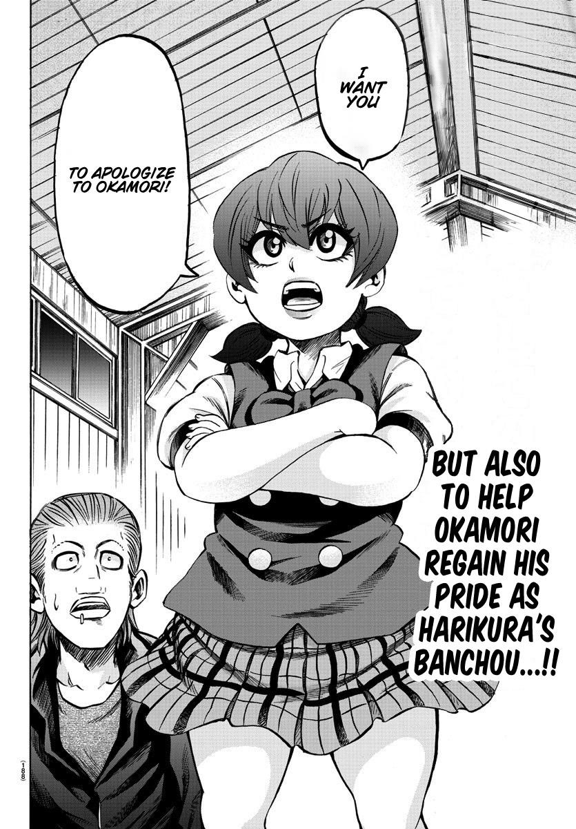 Rokudou no Onna-tachi Chapter 148 - Page 6