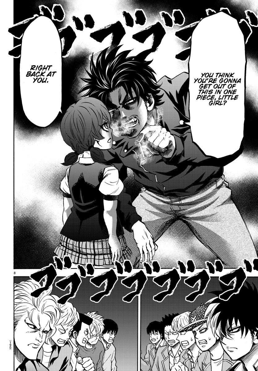 Rokudou no Onna-tachi Chapter 148 - Page 8