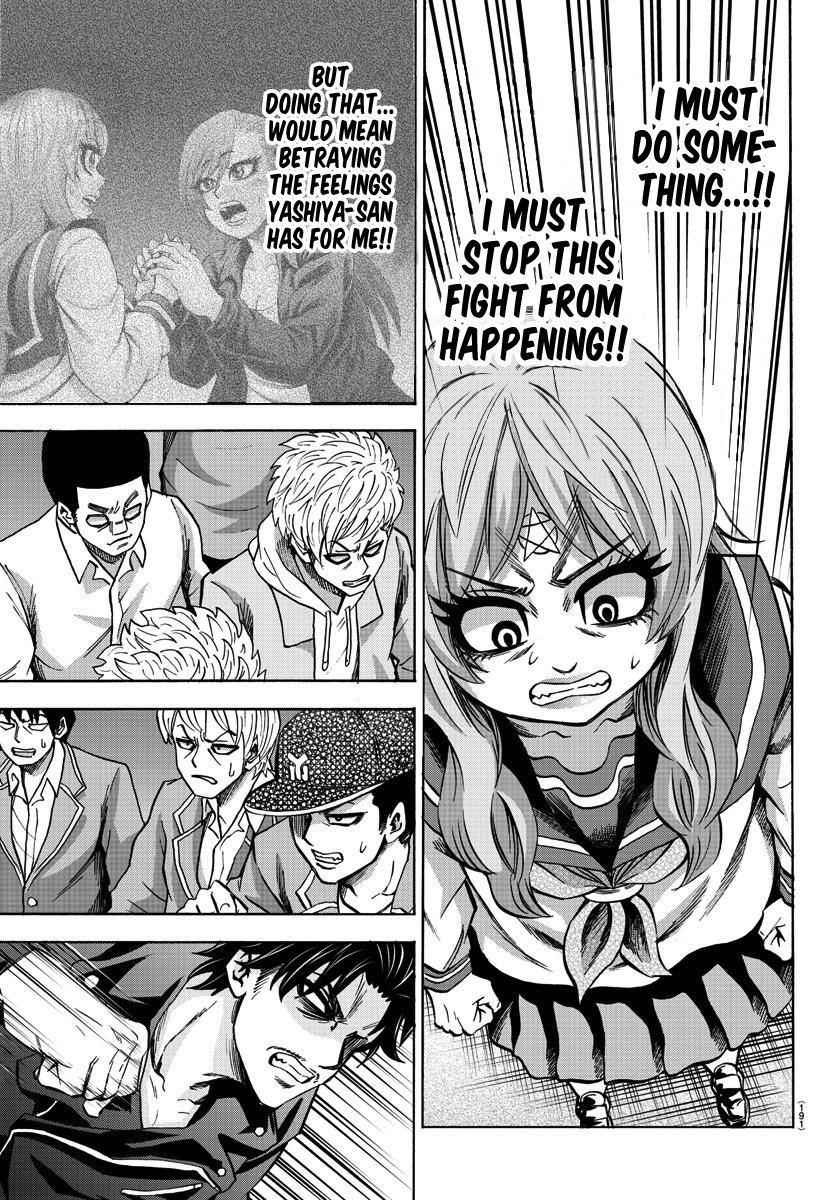 Rokudou no Onna-tachi Chapter 148 - Page 9