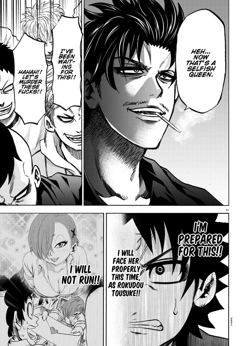 Rokudou no Onna-tachi Chapter 149 - Page 10