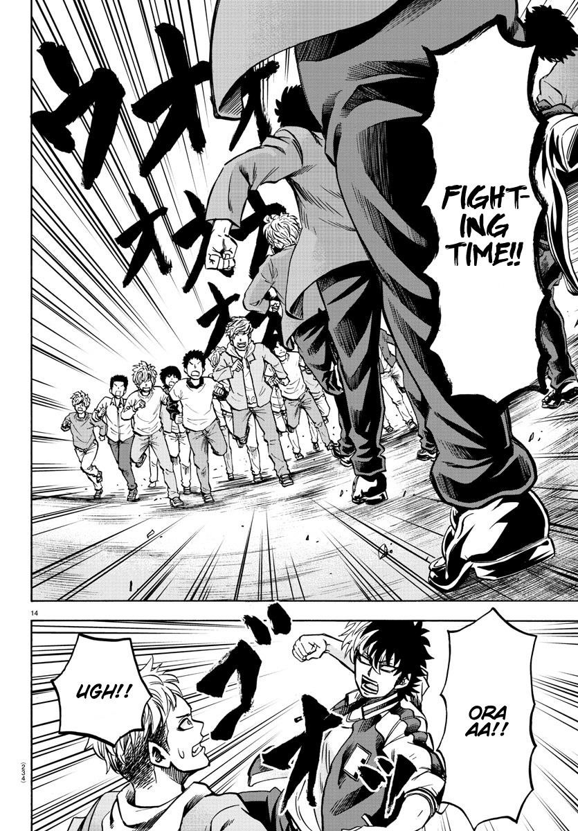 Rokudou no Onna-tachi Chapter 149 - Page 12