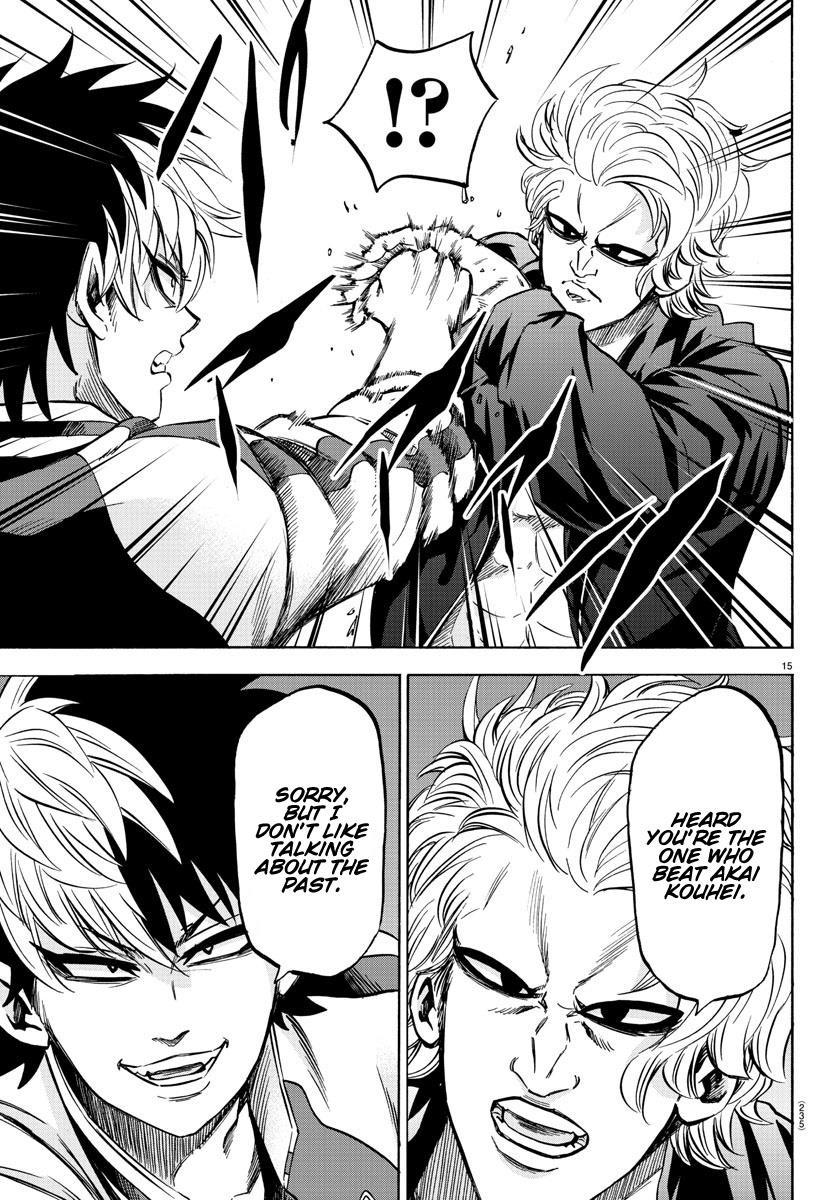 Rokudou no Onna-tachi Chapter 149 - Page 13