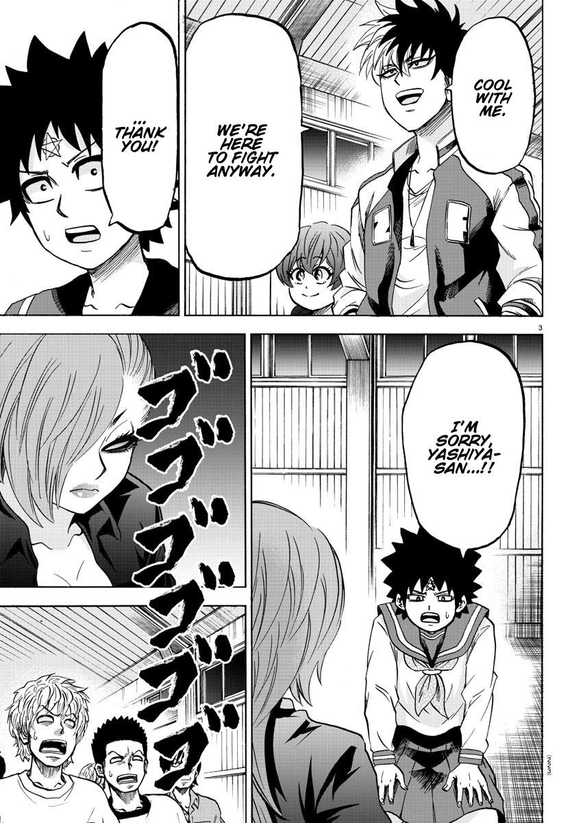 Rokudou no Onna-tachi Chapter 149 - Page 3