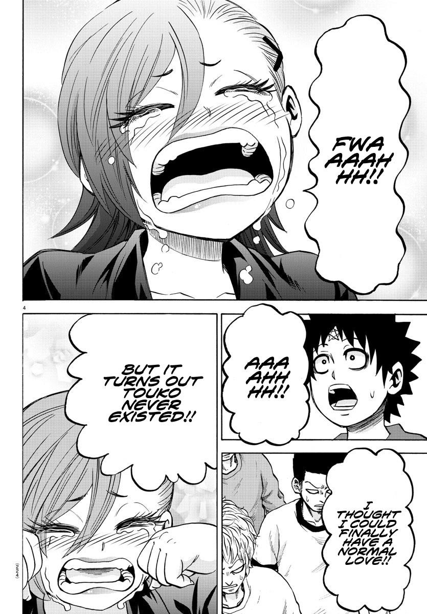 Rokudou no Onna-tachi Chapter 149 - Page 4