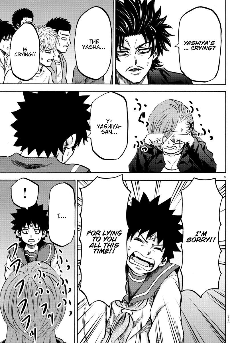 Rokudou no Onna-tachi Chapter 149 - Page 5