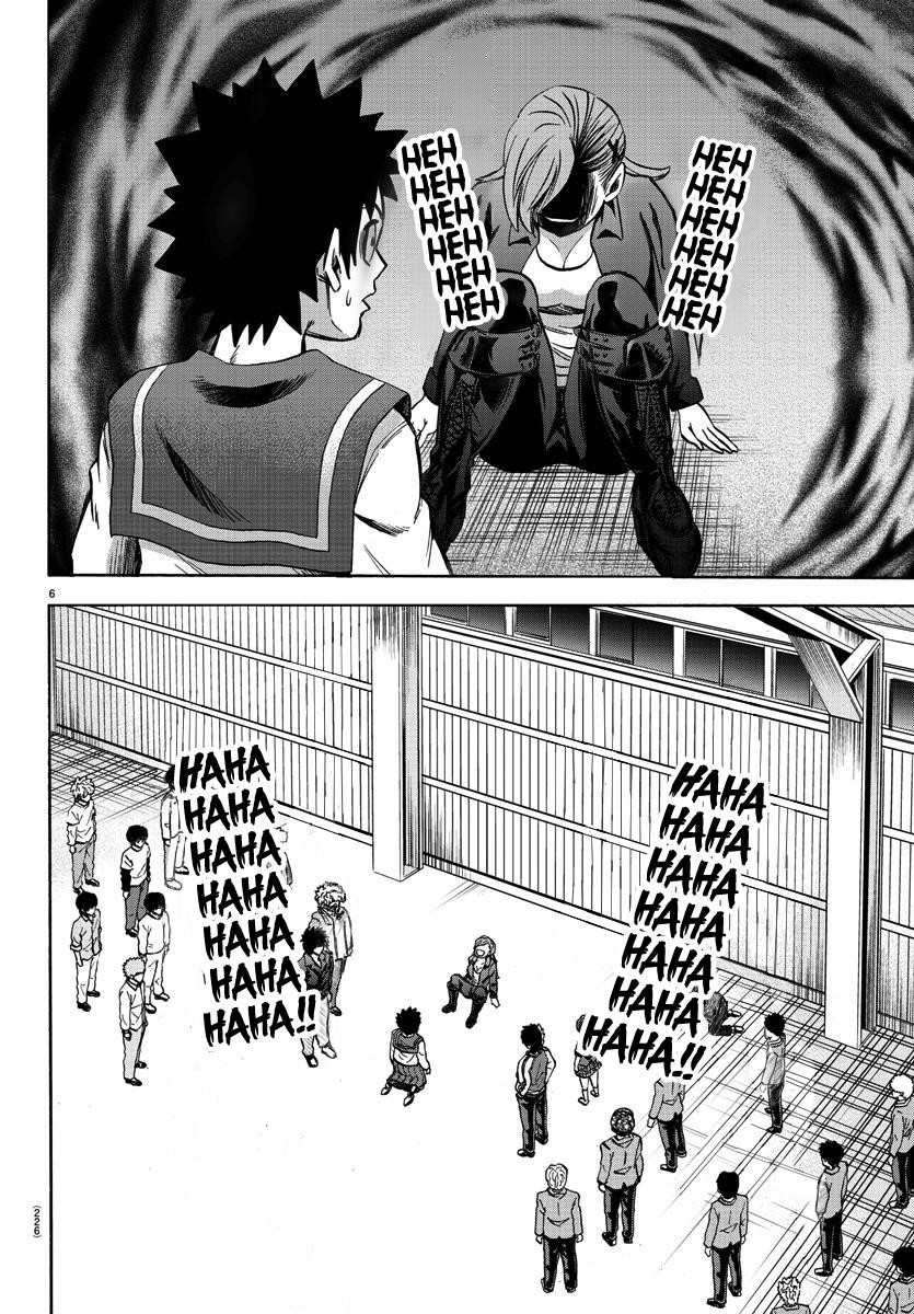 Rokudou no Onna-tachi Chapter 149 - Page 6