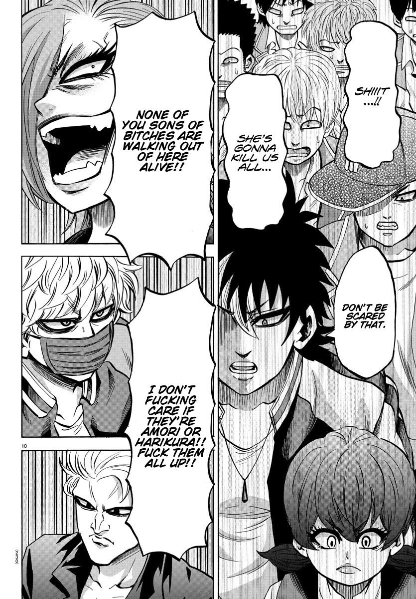 Rokudou no Onna-tachi Chapter 149 - Page 9