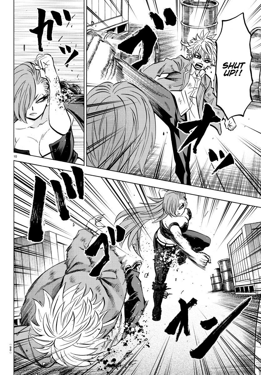 Rokudou no Onna-tachi Chapter 150 - Page 10