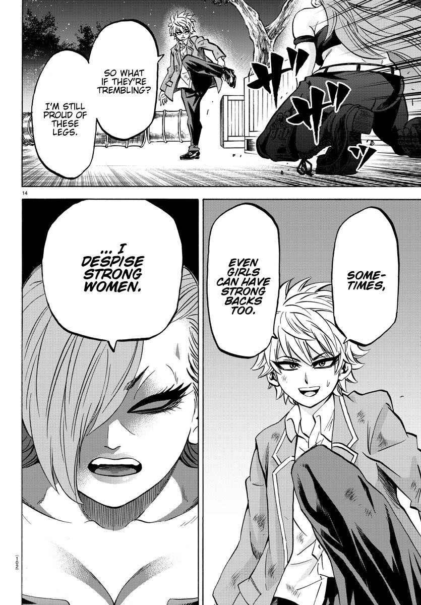 Rokudou no Onna-tachi Chapter 150 - Page 14