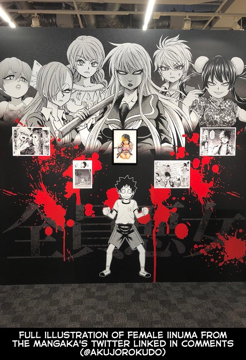 Rokudou no Onna-tachi Chapter 150 - Page 21