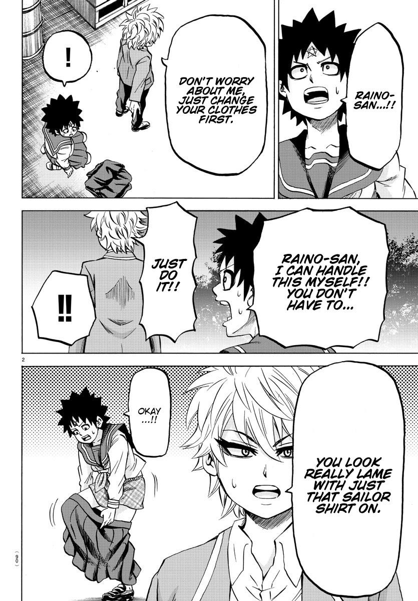 Rokudou no Onna-tachi Chapter 150 - Page 3