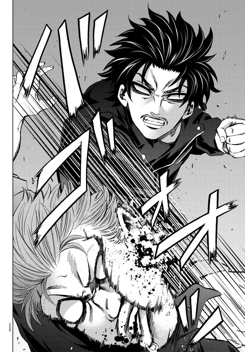 Rokudou no Onna-tachi Chapter 151 - Page 10