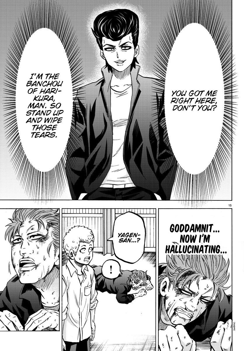 Rokudou no Onna-tachi Chapter 151 - Page 15