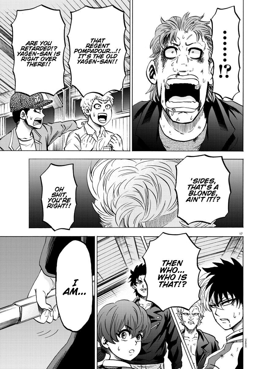 Rokudou no Onna-tachi Chapter 151 - Page 17